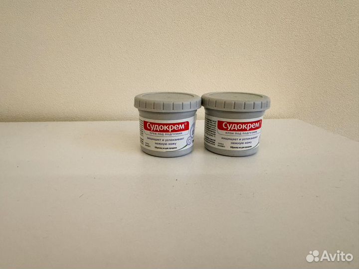 Судокрем 10 пробник