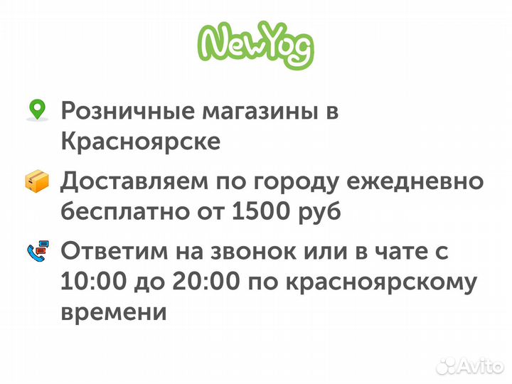 Кукуруза воздушная Пицца Holy Corn 25 г
