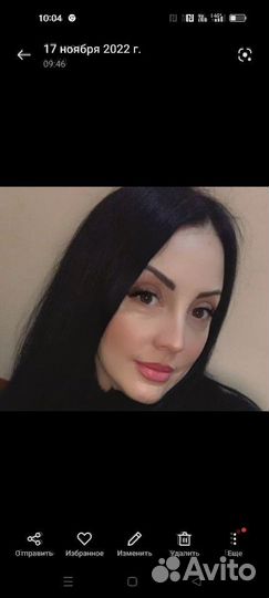 Любая работа, подработка