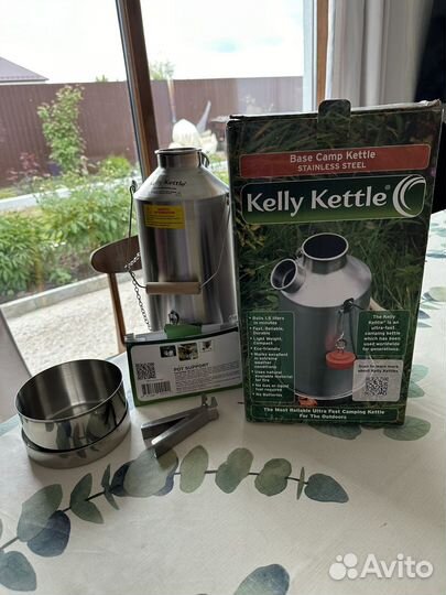 Самовар туристический Kelly Kettle Stainless Steel