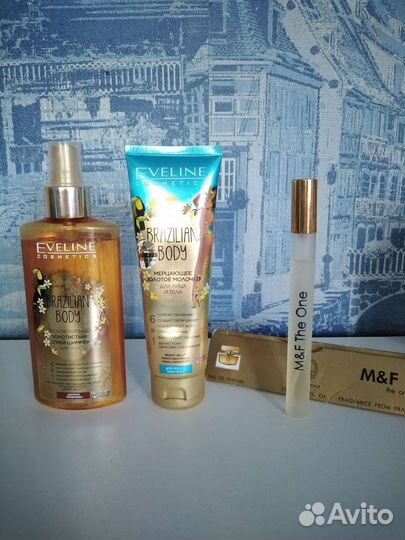 Набор косметики(3шт)