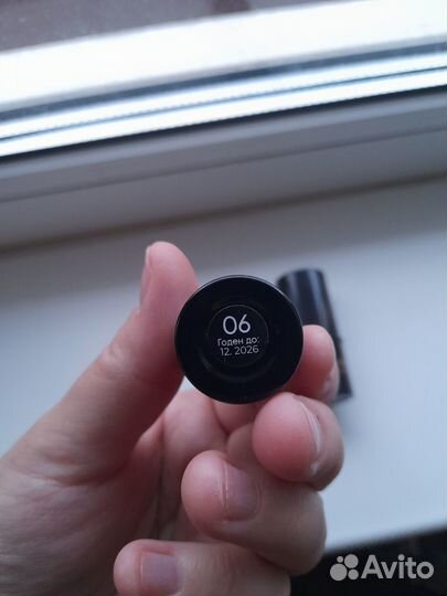 Хайлайтеры Influence Beauty и Lameila