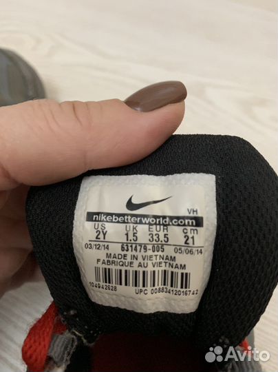 Кроссовки nike детские