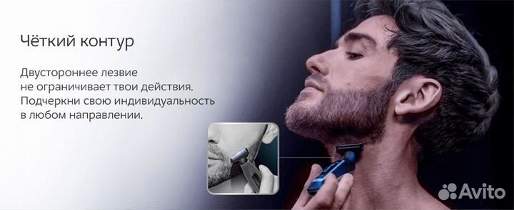 Триммер Rowenta Forever Sharp TN6000F 4 новый