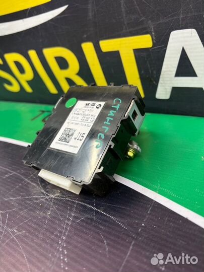 Блок электронный Kia Stinger 1 G6DP 2021