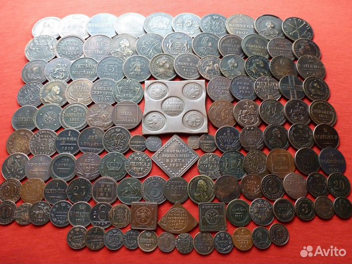 Коллекция 125 царских медных монет Копии