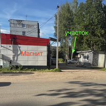 Участок 1 сот. (промназначения)