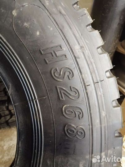 Kapsen HS268 7.50 R16