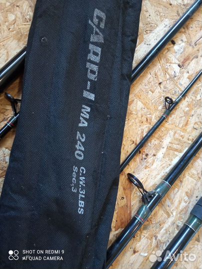 Карповые удилища