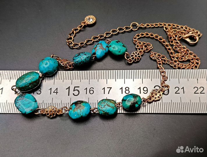 Бусы колье природная бирюза