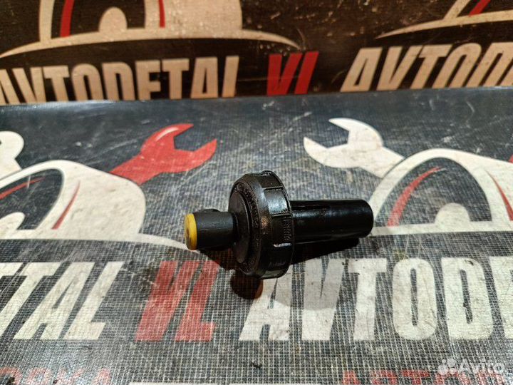 Крышка бачка тормозной жидкости Renault Symbol 1