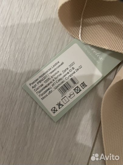 Рюкзак переноска кенгуру lechex