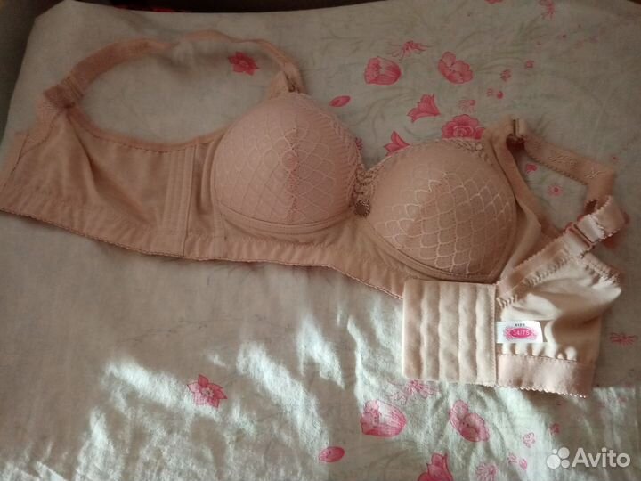 Бюстгальтер новый