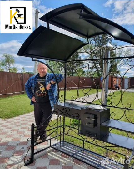 Мангал дачный