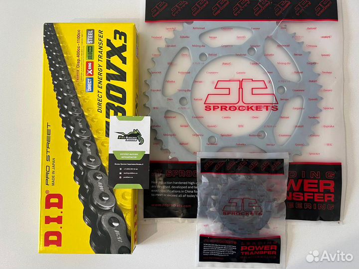 Цепь и звезды на Suzuki GSX-R1300 1999-2007