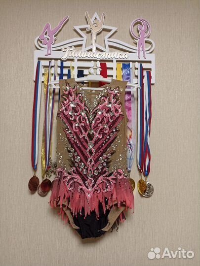 Купальник для художественной гимнастики