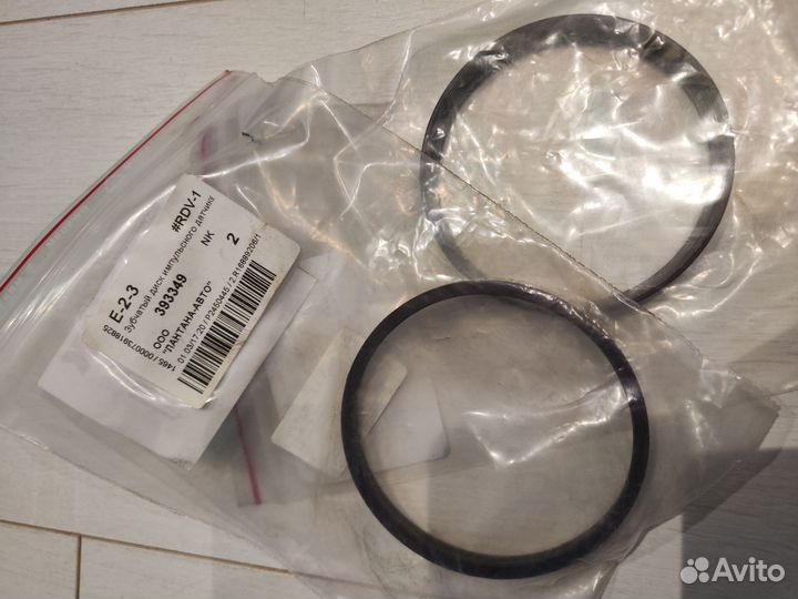 Зубчатый диск датчика abs, кольцо abs w211