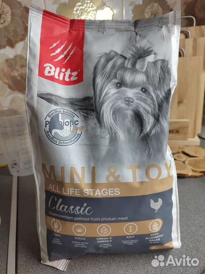 Корм для собак