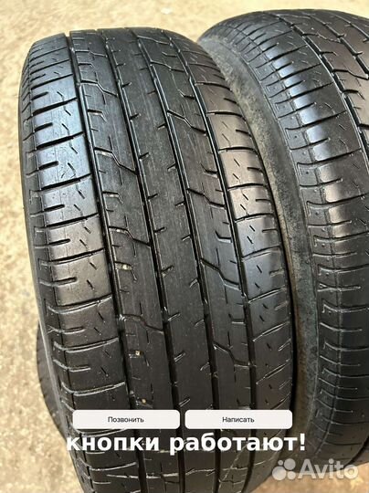 Bridgestone B390 195/60 R15