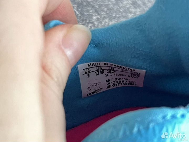 Adidas сороконожки футбольные бутсы X Speedflow 32