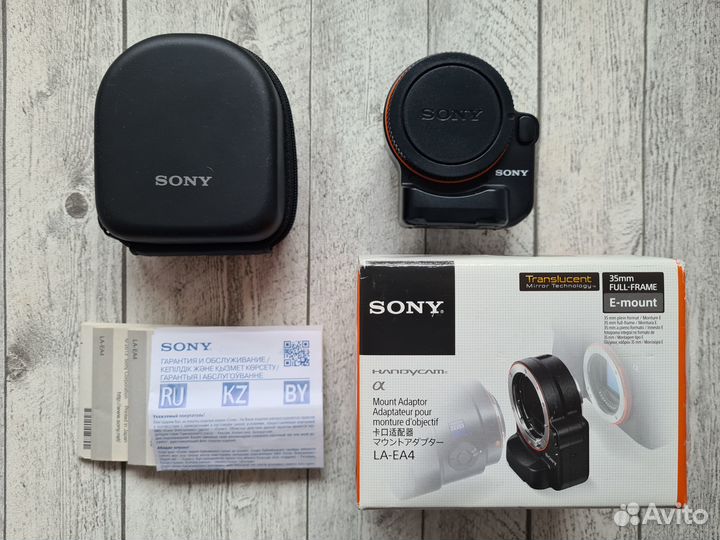 Автофокусный переходник LA-EA4