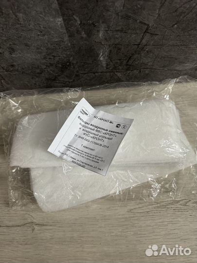 Рециркулятор бактерицидный дезар 4