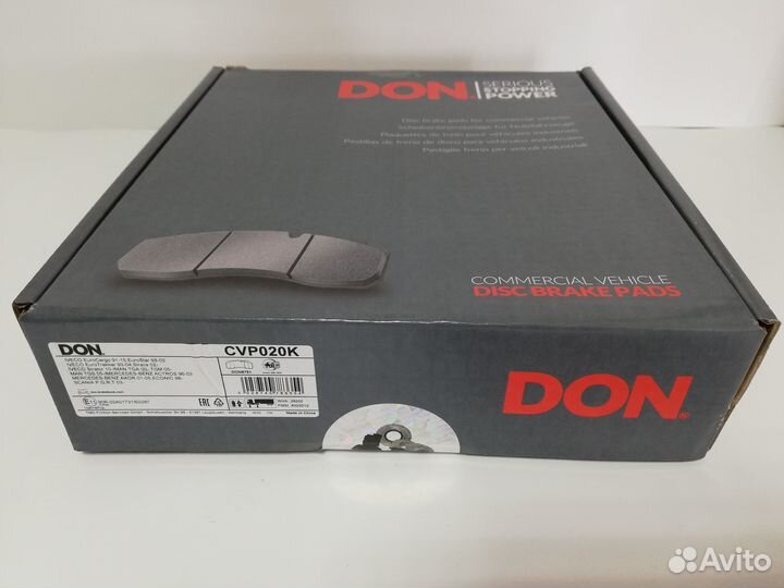CVP020K Колодки тормозные дисковые DAF/MB/MAN