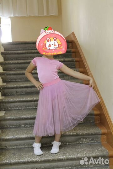 Пакет одежды для танцев