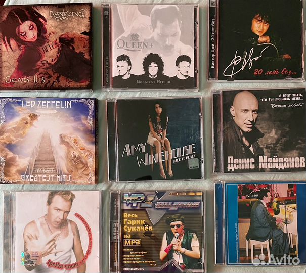 Диски музыка