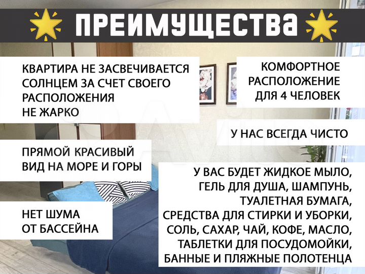 Квартира-студия, 28,7 м², 10/13 эт.