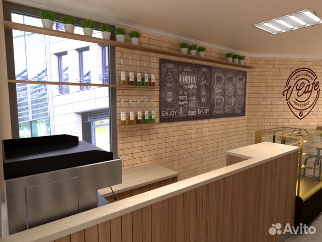 Стойка Барная Лофт для Кофе с Собой