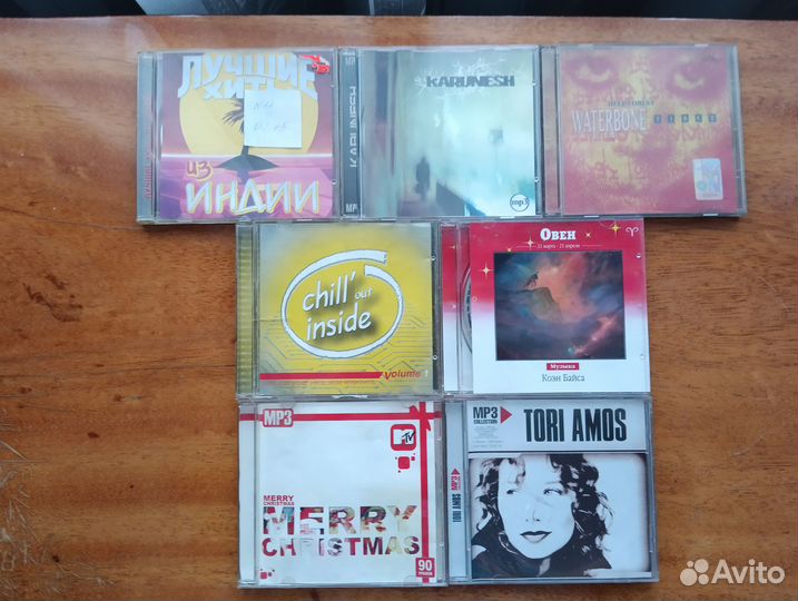 Продам аудиодиски.Актуальная наличность.Б/у