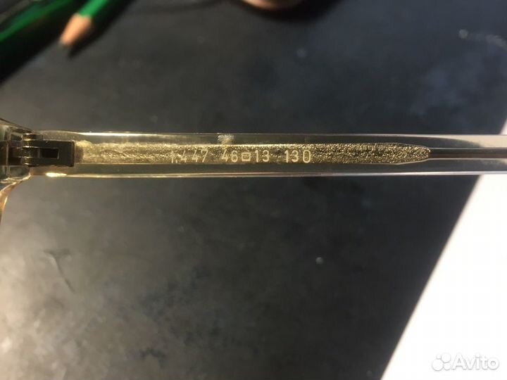 Очки тренажеры детские super vision