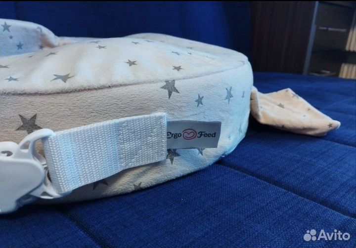 Подушка для кормления ergofeed