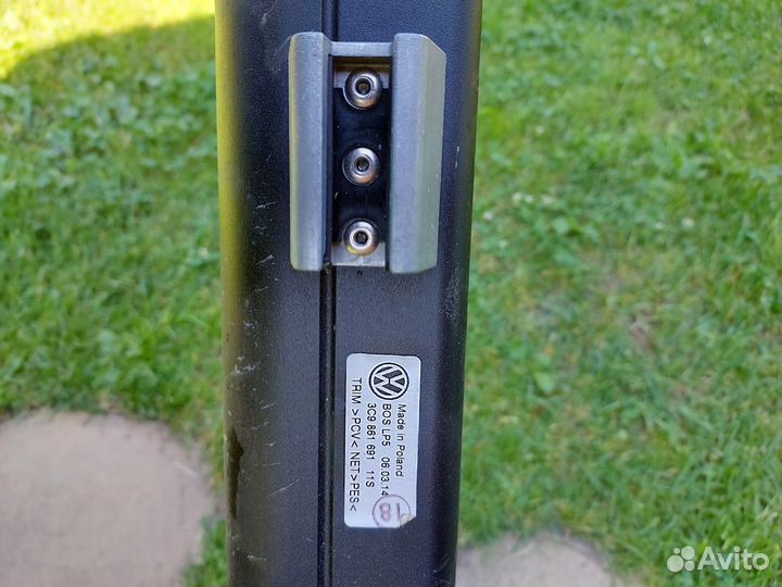 Сетка защитная в багажник