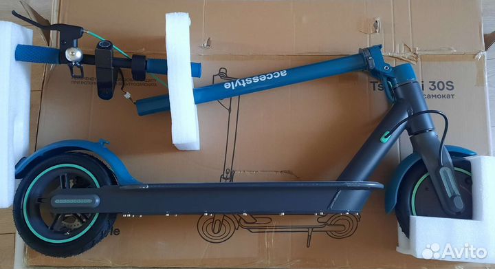Электросамокат для взрослых
