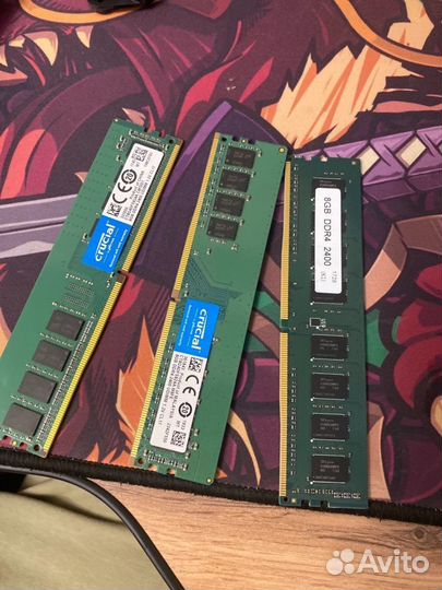Оперативная память ddr4 8gb 2400