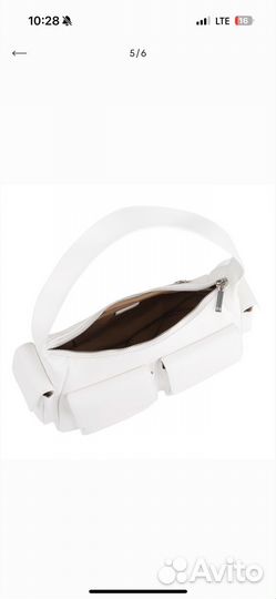 Сумка эконика