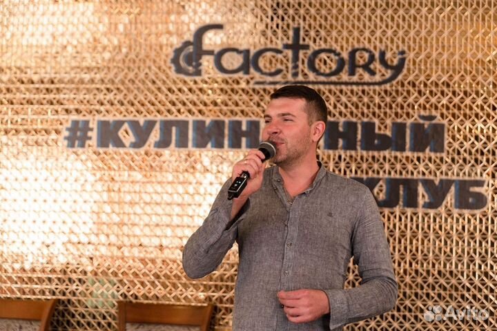 Ведущая, выездной регистратор и диджей