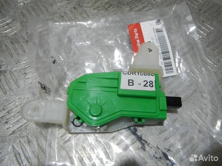 Активатор лючка бензобака, KIA (Киа) -ceed (18)