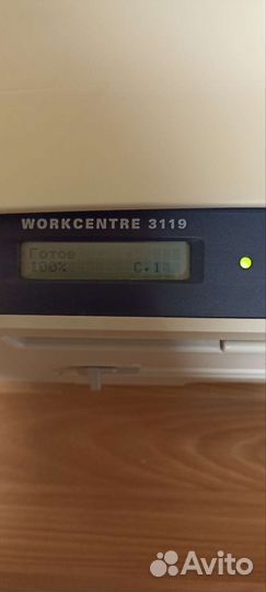 Мфу лазерный xerox workcentre 3119