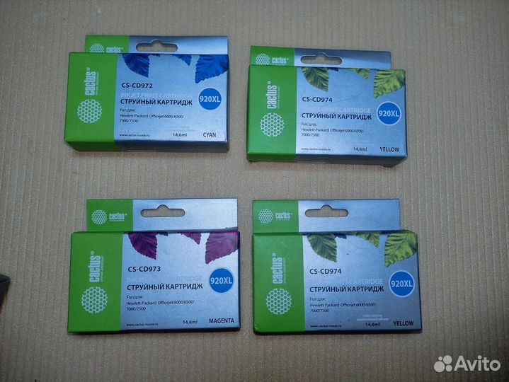 Картриджи для цветного принтера (плоттера)