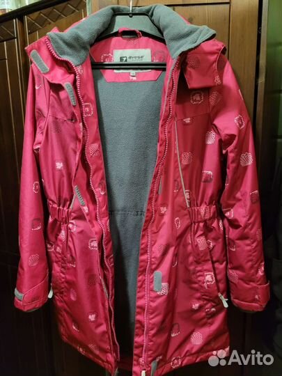 Парка для девочки