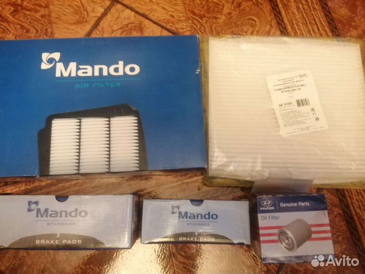 Запчасти для Хендай Соната нф