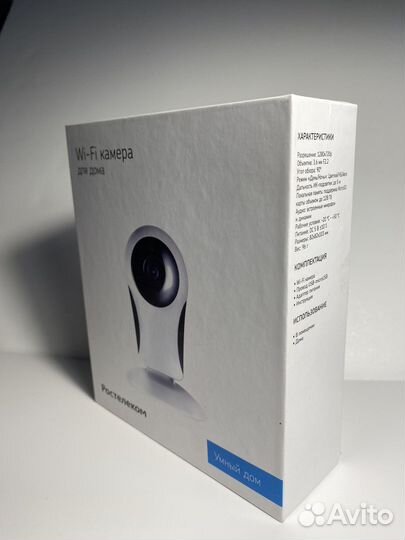 Камера видеонаблюдения wifi
