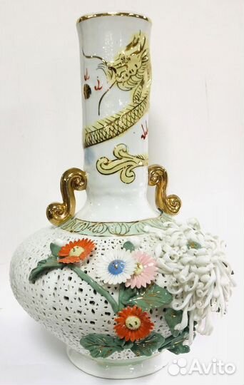 Ваза. Китай. Прорезной фарфор