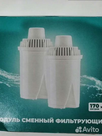 Модуль сменный фильтр