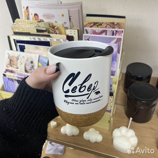 Стикеры, наклейки, этикетки