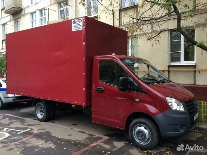 Грузоперевозки по сыктывкару