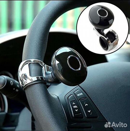 Спиннер рулевого колеса